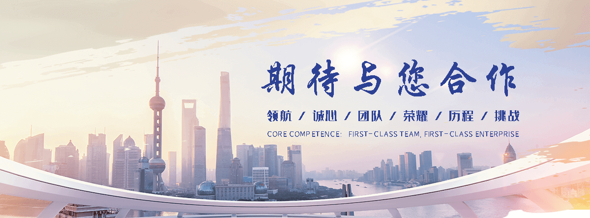 宁晋汽车托运道路救援